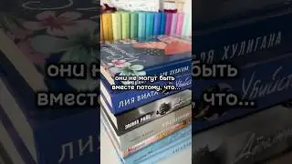 тг | Библиотека мечты 