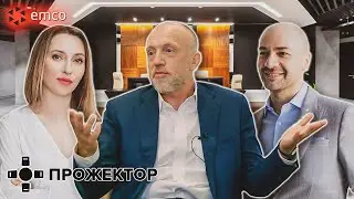 Строительство офиса Восточной горнорудной компании. Интервью