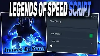 Legends Of Speed script – (EZ Hub)