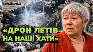 У Сумах уламки збитих ворожих шахедів розбили більше 15-ти житлових будинків: є постраждалі