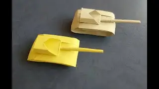 Простой танк из бумаги оригами. Поделка на 9 мая или 23 февраля.  How to make a tank out of paper