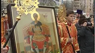 День Димитрия Солунского
