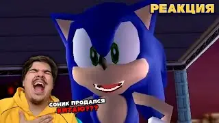 ▷ СОНИК ОЗВУЧИВАЕТ AI-МЕМЫ (AI Sonic Memes Compilation) | РЕАКЦИЯ на AtariX