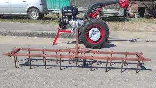 Борона МТЗ 35×20, БУ.