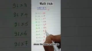 table of 91|Amazing trick||Math fun