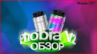 Обзор Phobia V2 | НОВИНКА от vandyvape | Вторая серия Фобии