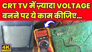 Crt Tv High Voltage Output Problem Repair | Feedback Circuit Fixing | 4K Ultra HD |