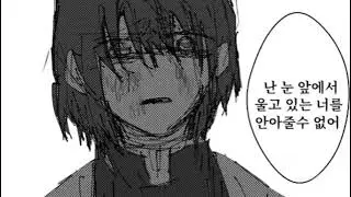 기유시노6