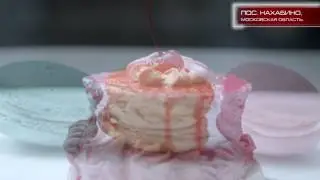 Презентация ротационных печей Восход Муссон-ротор