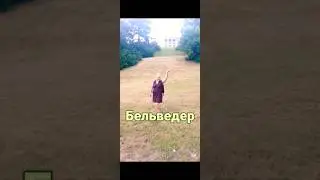 Дворец Бельведер в Варшаве, Польша 🏛️ 