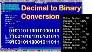 Decimal to Binary conversion in c using while loop