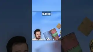 Профи 