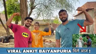 I Meet Ankit Baiyanpuria 😎🔥 75 days hard challenge complete ✅