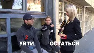 Должен ли Геннадий Труханов уйти в отставку?