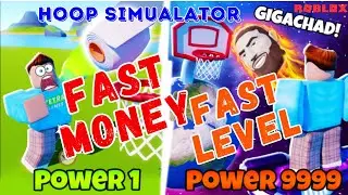 Hoop Simulator Script Roblox New Update | Auto Shoot | Auto Buy