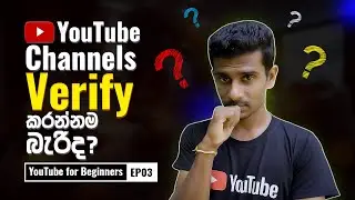 Get Answers To Your Burning Questions! Q&A Episode 03 - YouTube Tips For Beginners In 2024 (Sinhala)