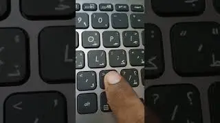 How To Type Greater Than Symbol On Keyboard