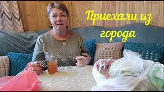 ОБЫЧНЫЙ ЗАКАТ,НО КЛАССНЫЙ РАССВЕТ.БЫЛИ НА РЫНКЕ,ПОКАЖУ ЧТО КУПИЛИ.СМОТРЕТЬ НЕЧЕГО.