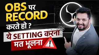 यह सेटिंग ❤️ OBS tutorial - Best OBS Settings for Recording 🔥OBS Studio Tutorial @Edusquadz