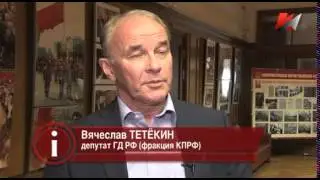 В.Тетекин.Промедление смерти подобно.О ситуации на Украине.