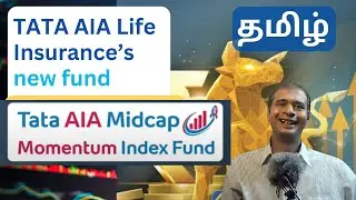 TATA AIA Midcap Momentum Index fund | PR Pro, Param Rakshak Plus, Fortune Pro | Tamil