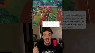 Одна из лучших игр в ROBLOX 