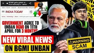Bgmi Unban in April🔥BGMI resume Soon🤯Bgmi Unban latest News