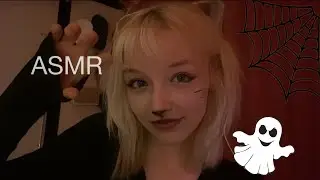 ASMR сделаю тебе макияж на хеллоуин 👻