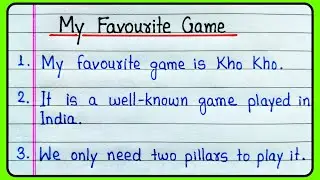 10 lines Essay on My Favourite Game Kho Kho | My favourite game essay