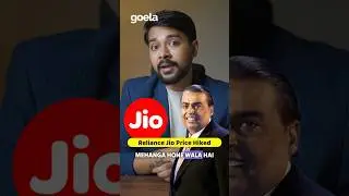 Reliance Jio Recharge Price Hike 🥶 #harshgoela #stockmarket #jio #stocks #airtel #news