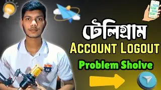 Telegram auto  logout problem solve.  Telegram auto  logout problems 2024