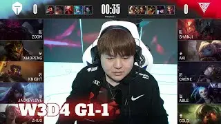 TES vs OMG - Game 1 | Week 3 Day 4 LPL Spring 2022 | Top Esports vs Oh My God G1