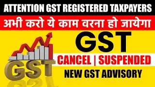 Rule 10A Bank Account Update with in 30 days/Furnishing Bank Account Details for GST Compliance
