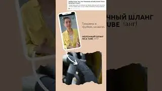 Проблемы с доильным оборудованием  #news