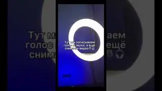 Студия💜🎵🌈 