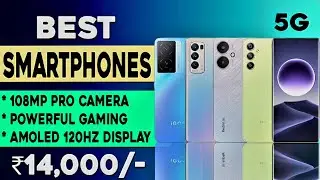 8GB+256GB | Top 5 Best 5g Smartphones Under 14000 in 2024 | 108MP OIS| Best 5g phone under 15000