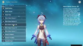 GANYU ALL VOICE LINES (ENGLISH)