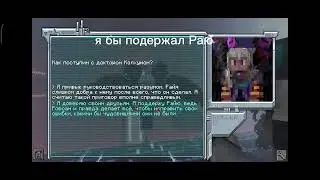 #MrLololoshka#Идеальныймир#Голосвремени.А всё же прикольно получилось рассказать о недалёком будущем