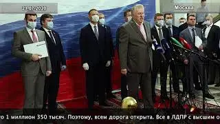 Владимир Жириновский: Михаил Дегтярев – чистейшая биография