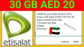 Etisalat 30 gb offer code | Etisalat 30 gb offer | Etisalat 30 gb offer 20 aed