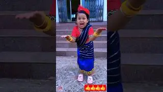 Tukur Tukur Dekhte Ho Kya 🙄🤣 #shorts #funny #viral #shortvideo