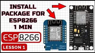 Esp8266 Fast Package Upload