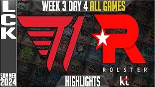 T1 vs KT Highlights ALL GAMES | LCK Summer 2024 W3D4 | T1 vs KT Rolster Week 3 Day 4