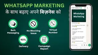 Send WhatsApp Button Messages In Bulk At Very Low Price