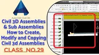 What are Autocad Civil3d Assemblies and sub Assemblies|How to create, modify and copy Assemblies