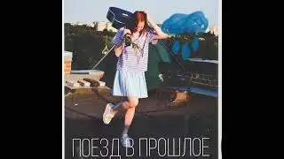 Дно