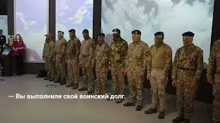 На Сахалин вернулись участники специальной военной операции