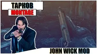 Escape from Tarkov - John Wick MOD | Паша Фриман