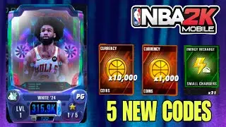 *NEW* NBA 2K MOBILE REDEEM CODES 2024 SEPTEMBER | NBA 2K MOBILE CODES | NBA 2K MOBILE CODE