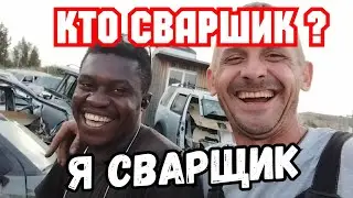 Пластиковый забор.Сварщик на Кипре.